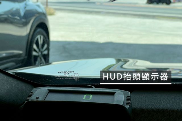 原廠保養/環景影像/油電/抬頭顯示器/駕駛模式/主動跟車  第9張相片