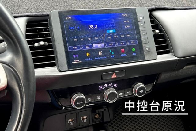 主動跟車/車道維持輔助/倒車顯影/循跡防滑  第4張相片