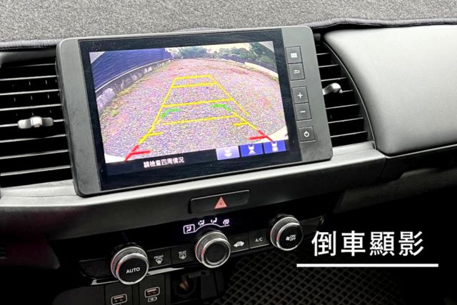 主動跟車/車道維持輔助/倒車顯影/循跡防滑  第5張相片