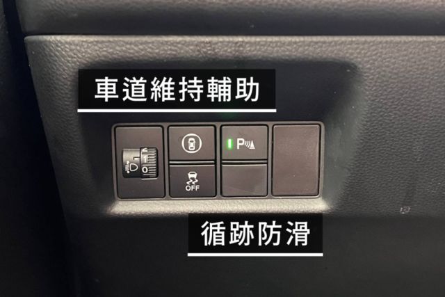 主動跟車/車道維持輔助/倒車顯影/循跡防滑  第7張相片