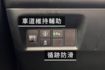 主動跟車/車道維持輔助/倒車顯影/循跡防滑  第7張縮圖