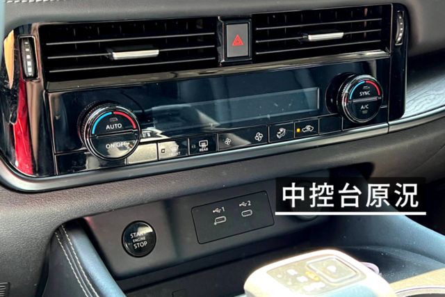 全車原鈑件/環景影像/自動跟車/盲點偵測/分區控溫/雙前座電動椅  第4張相片