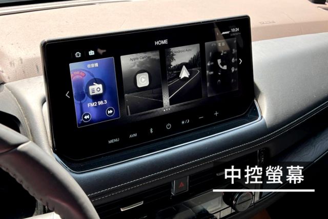 全車原鈑件/環景影像/自動跟車/盲點偵測/分區控溫/雙前座電動椅  第5張相片