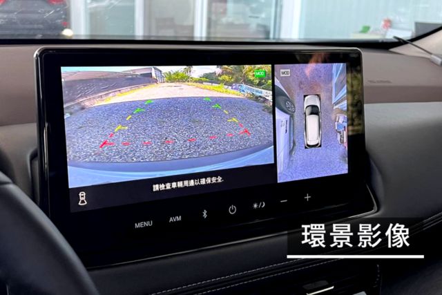全車原鈑件/環景影像/自動跟車/盲點偵測/分區控溫/雙前座電動椅  第6張相片