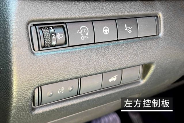 全車原鈑件/環景影像/自動跟車/盲點偵測/分區控溫/雙前座電動椅  第13張相片