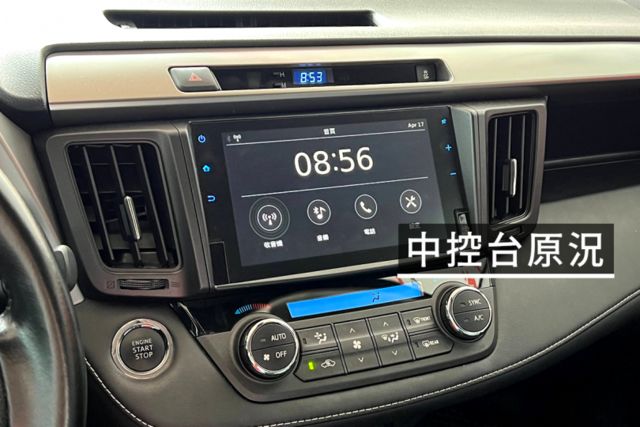 全車原鈑件/原廠保養/電動椅/自動跟車/抬頭顯示器/倒車顯影/車道偏離輔助  第4張相片