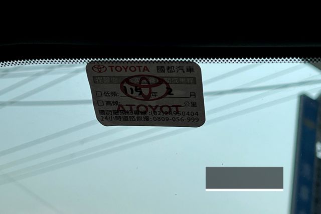 全車原鈑件/原廠保養/電動椅/自動跟車/抬頭顯示器/倒車顯影/車道偏離輔助  第10張相片