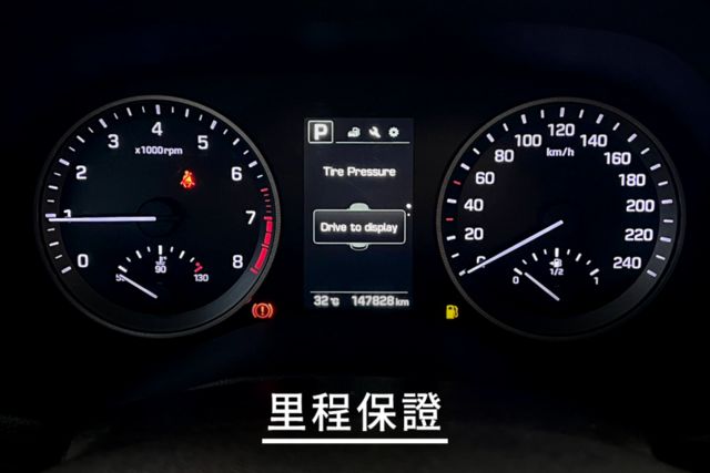 尊貴渦輪版/多功能車機/倒車顯影/定速巡航/分區控溫/行車紀錄器/駕駛模式  第2張相片