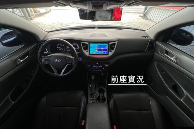 尊貴渦輪版/多功能車機/倒車顯影/定速巡航/分區控溫/行車紀錄器/駕駛模式  第3張相片