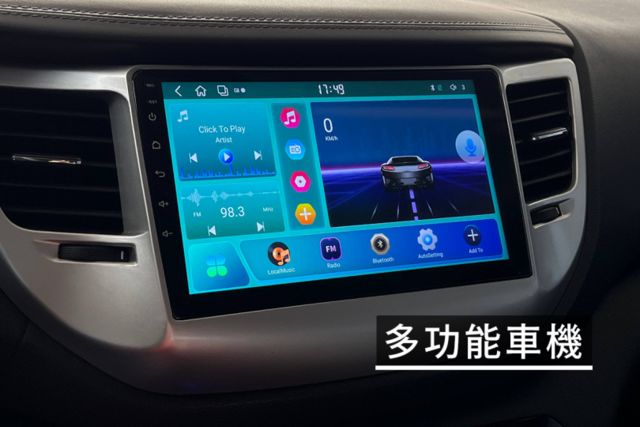 尊貴渦輪版/多功能車機/倒車顯影/定速巡航/分區控溫/行車紀錄器/駕駛模式  第5張相片