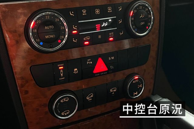 原鈑件/可安排認證/定速巡航/前後天窗/第三排座椅/電動尾門  第5張相片