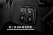 原鈑件/可安排認證/定速巡航/前後天窗/第三排座椅/電動尾門  第15張縮圖