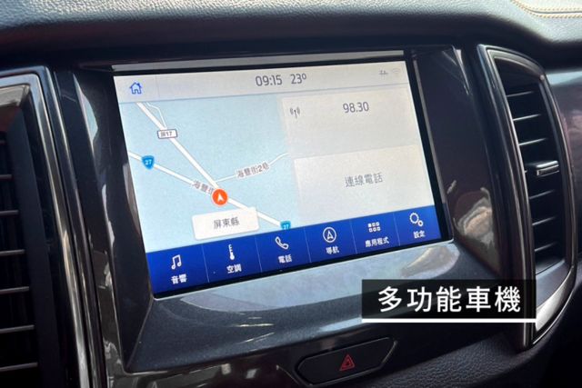 四輪驅動/中控螢幕/衛星導航/分區控溫/行車紀錄器/電動座椅/定速巡航/多功能方向盤  第6張相片