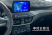 環頸影像/衛星導航/抬頭顯示器/定速巡航/主動跟車/電動椅/駕駛模式  第4張縮圖