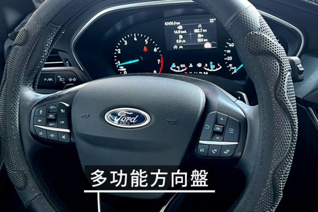 環頸影像/衛星導航/抬頭顯示器/定速巡航/主動跟車/電動椅/駕駛模式  第5張相片