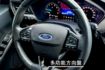 分區控溫/抬頭顯示器/主動跟車/環景系統/ 全景天窗/電動尾門  第4張縮圖