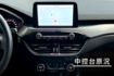 分區控溫/抬頭顯示器/主動跟車/環景系統/ 全景天窗/電動尾門  第5張縮圖