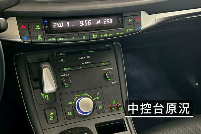 一手車/低里程/全程原廠保養/油電/倒車顯影/行車紀錄器/電動椅/定速巡航/駕駛模式  第4張相片