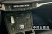 一手車/低里程/全程原廠保養/油電/倒車顯影/行車紀錄器/電動椅/定速巡航/駕駛模式  第4張縮圖