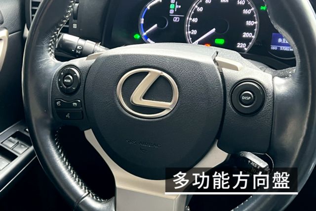 一手車/低里程/全程原廠保養/油電/倒車顯影/行車紀錄器/電動椅/定速巡航/駕駛模式  第6張相片