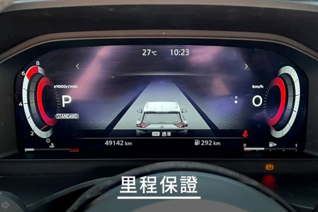 全車原鈑件/環景影像/自動跟車/盲點偵測/分區控溫/雙前座電動椅  第2張相片