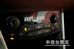 倒車顯影/定速巡航/換檔撥片/恆溫空調/分區控溫/自動頭燈/行車紀錄器  第4張縮圖