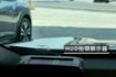 原廠保養/環景影像/油電/抬頭顯示器/駕駛模式/主動跟車  第9張縮圖