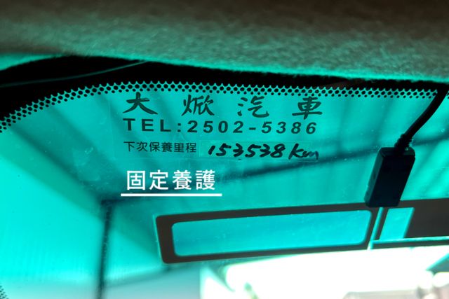 旗艦好車/有I-KEY好方便/大CC數超有力/開過都說好/全景天窗/電動滑門和尾門  第6張相片