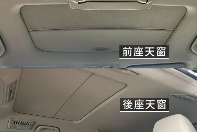 旗艦好車/有I-KEY好方便/大CC數超有力/開過都說好/全景天窗/電動滑門和尾門  第13張相片