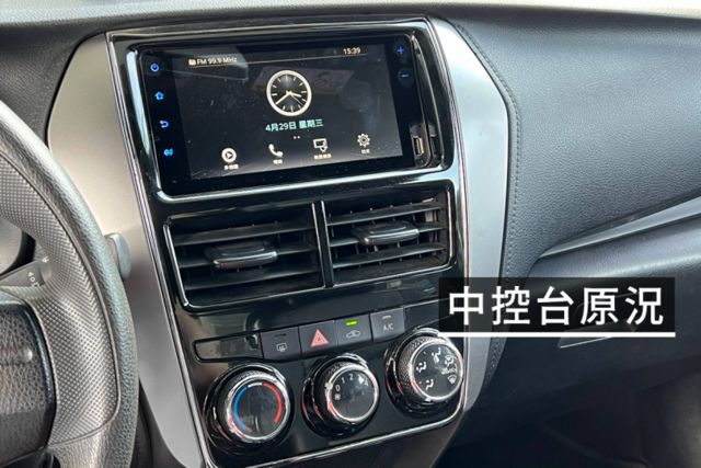 中控螢幕/後霧燈/後照鏡方向燈/循跡防滑/倒車雷達  第4張相片