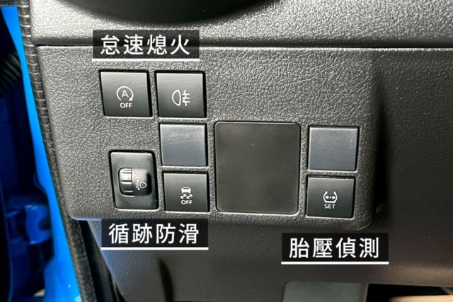 手排/原廠保養/行車紀錄器/胎壓偵測/循跡防滑/怠速熄火  第4張相片