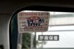 手排/原廠保養/行車紀錄器/胎壓偵測/循跡防滑/怠速熄火  第5張縮圖