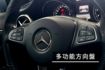倒車顯影/盲點偵測/定速巡航/倒車雷達/全景天窗/雙前座電動椅  第4張縮圖