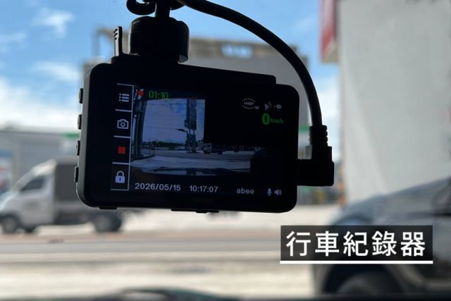 倒車顯影/盲點偵測/定速巡航/倒車雷達/全景天窗/雙前座電動椅  第9張相片