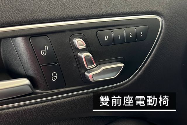 倒車顯影/盲點偵測/定速巡航/倒車雷達/全景天窗/雙前座電動椅  第11張相片