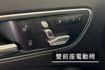 倒車顯影/盲點偵測/定速巡航/倒車雷達/全景天窗/雙前座電動椅  第11張縮圖