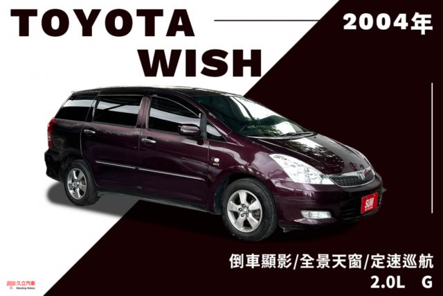 WISH  第1張相片