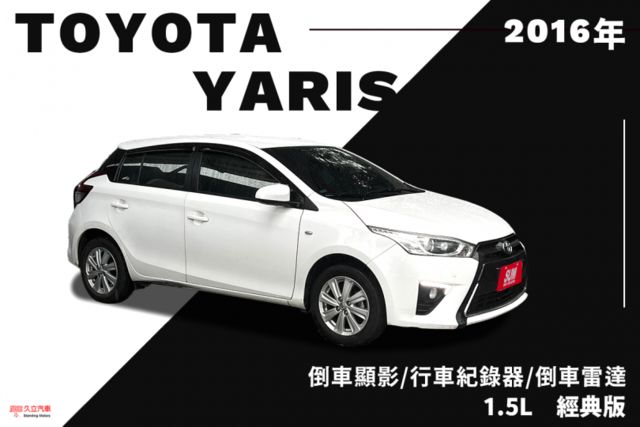 衛星導航/抬頭顯示器/倒車顯影/多功能顯示器/倒車雷達/行車紀錄器  第1張相片