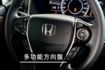 APEX旗艦版/全景影像/七人座/電動滑門/盲點偵測/中控螢幕  第3張縮圖
