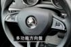 多功能車機/方向盤快控建/後座出風口/倒車顯影/衛星導航/行車紀錄器  第4張縮圖