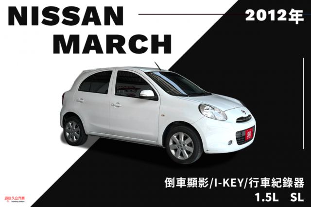 MARCH  第1張相片