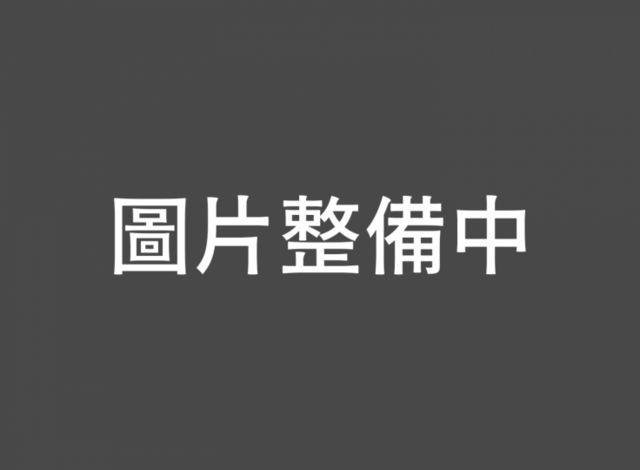 ALTIS  第2張相片
