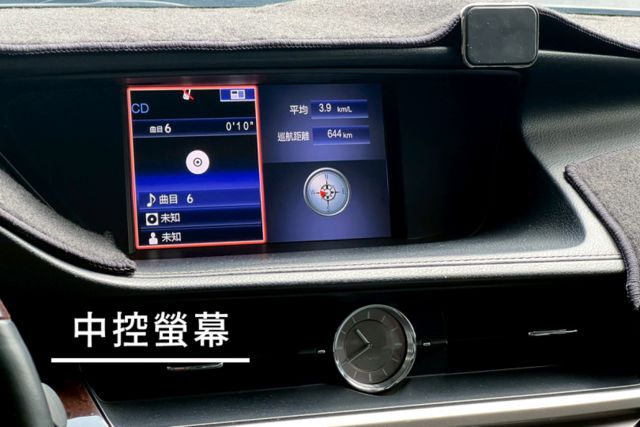 已有認證/定速巡航/電動座椅/電動天窗/倒車顯影/分區控溫/盲點偵測  第4張相片