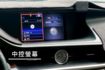 已有認證/定速巡航/電動座椅/電動天窗/倒車顯影/分區控溫/盲點偵測  第4張縮圖