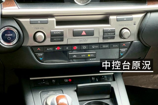 已有認證/定速巡航/電動座椅/電動天窗/倒車顯影/分區控溫/盲點偵測  第6張相片