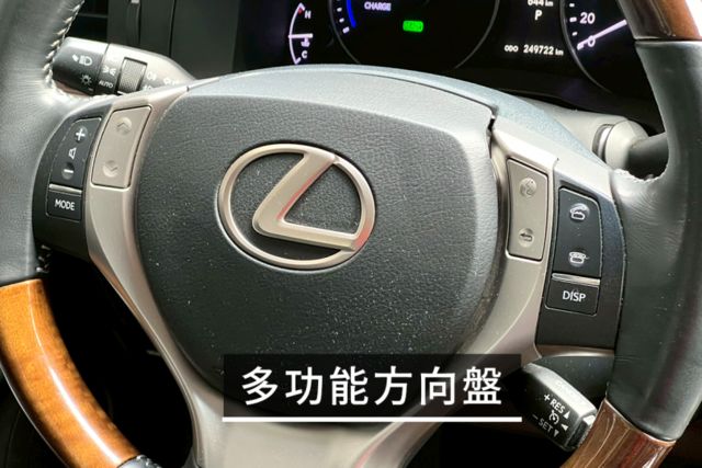 已有認證/定速巡航/電動座椅/電動天窗/倒車顯影/分區控溫/盲點偵測  第7張相片