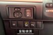 已有認證/定速巡航/電動座椅/電動天窗/倒車顯影/分區控溫/盲點偵測  第9張縮圖
