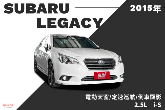 LEGACY  第1張相片