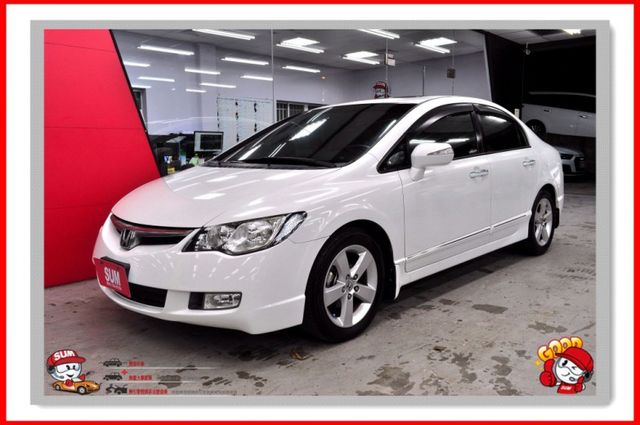 Honda 本田civic 喜美新竹市中古車的價格 Findcar 找車網