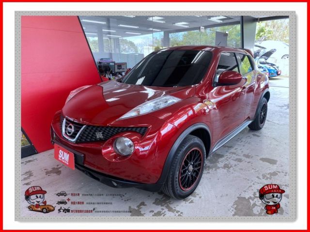 Isofix nissan juke